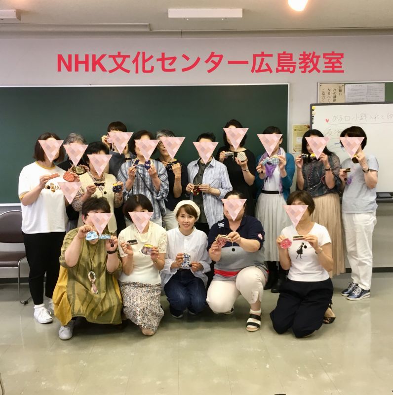 広島教室(NHK文化センター)に行ってきました。